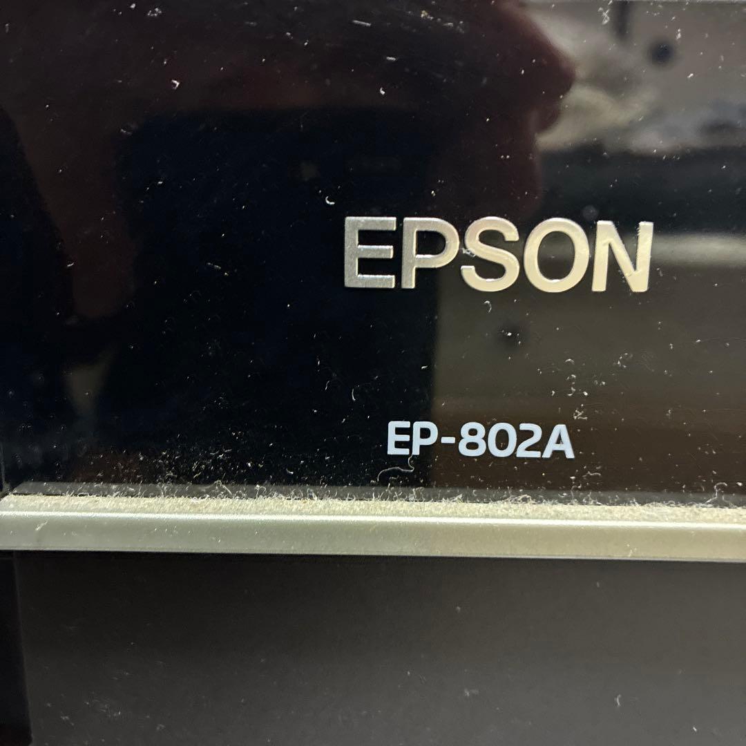 [ジャンク]EPSON EP-802A インクジェットプリンター