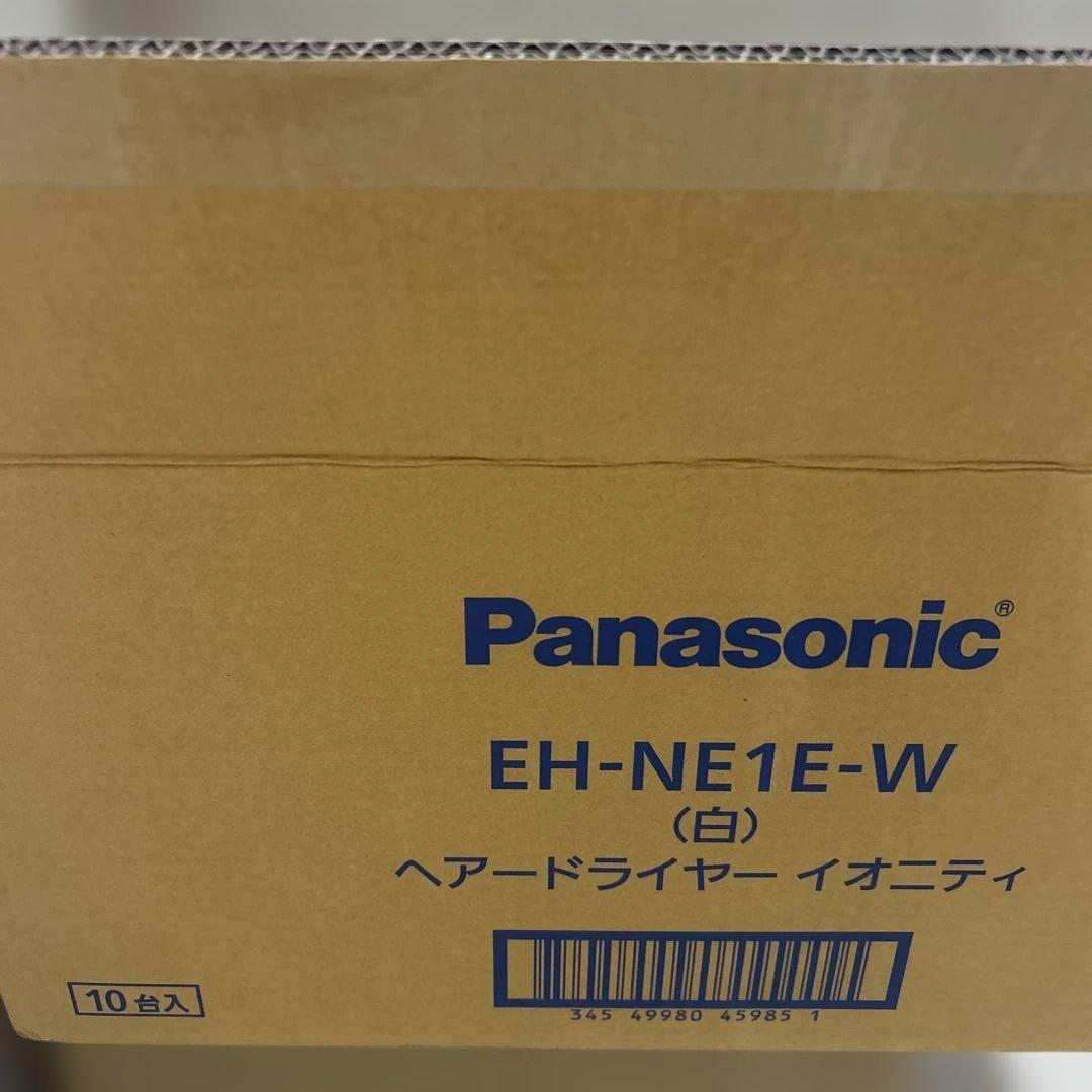 Panasonic ionity EH-NE1E ヘアドライヤー
