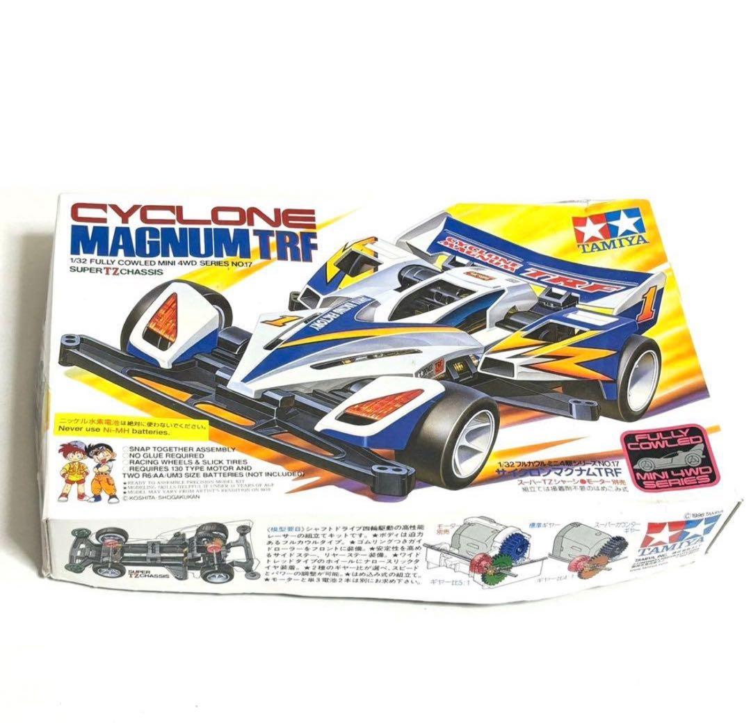 タミヤ フルカウルミニ四駆 サイクロンマグナムTRF スーパーTZシャーシ