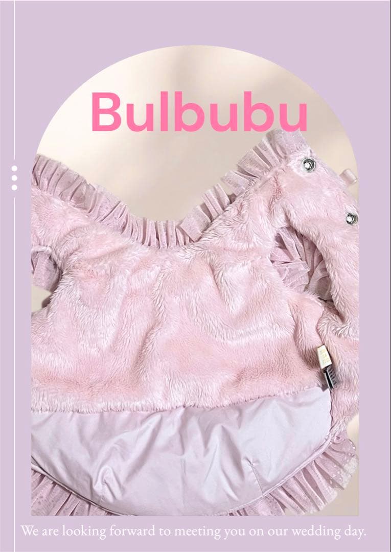 ブルブブ　軽量ダウンコート