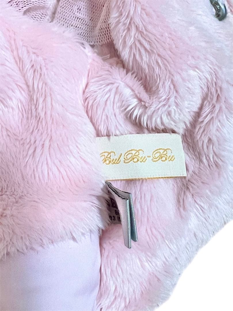 ブルブブ　軽量ダウンコート