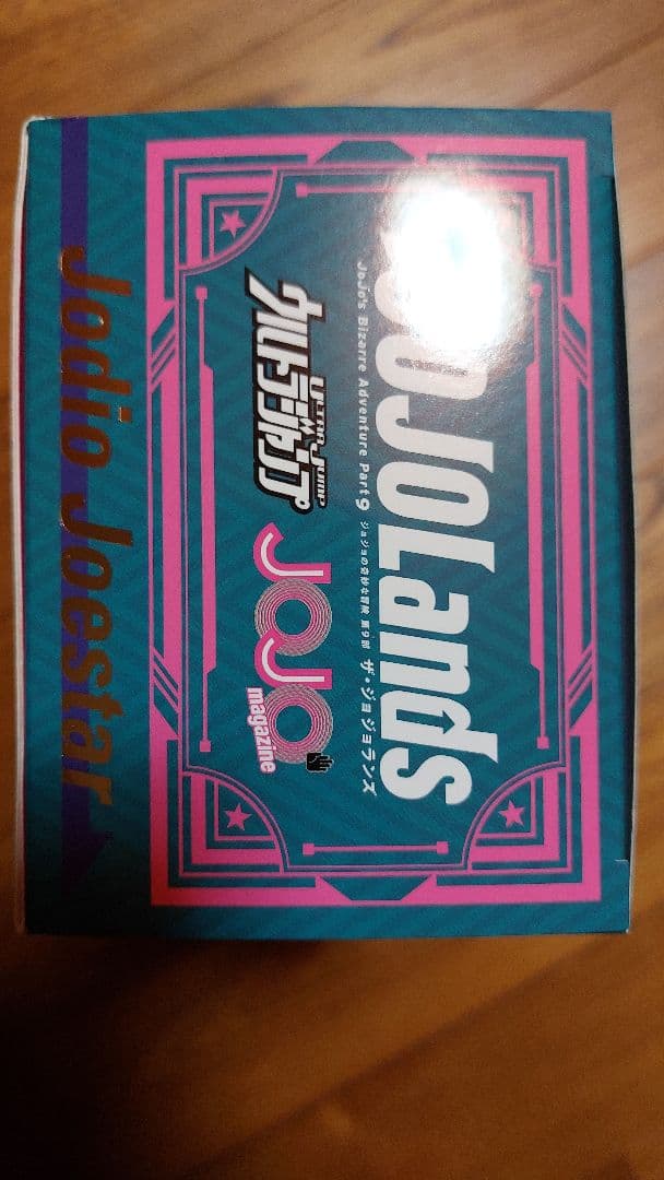 超像可動 ジョディオ・ジョースター