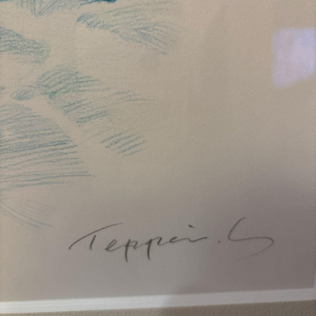 笹倉鉄平　フラワーバスケット