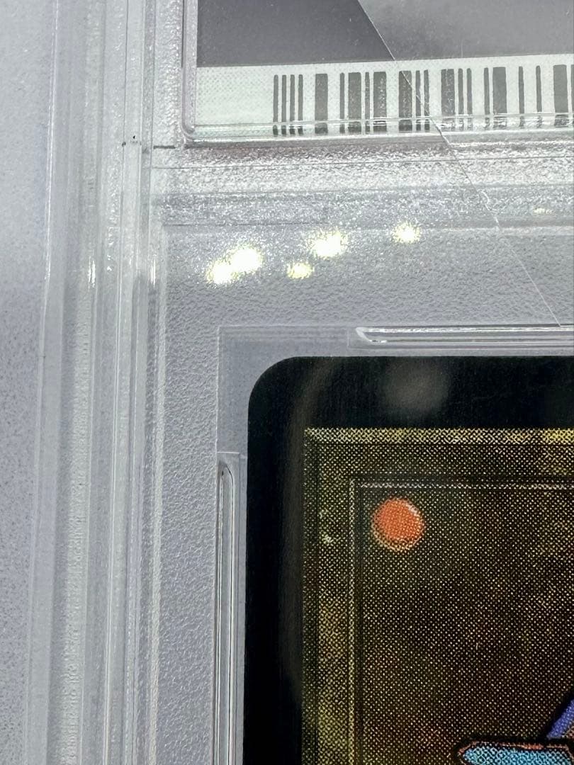 【希少】MTG ホロ黒マナ2 初版 foil PSA10 戦慄衆の将軍、リリアナ