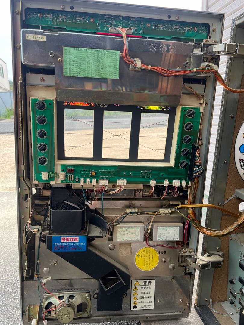 【O-946】HANABI ユニバーサル A-400 パチスロ 実機 4号機