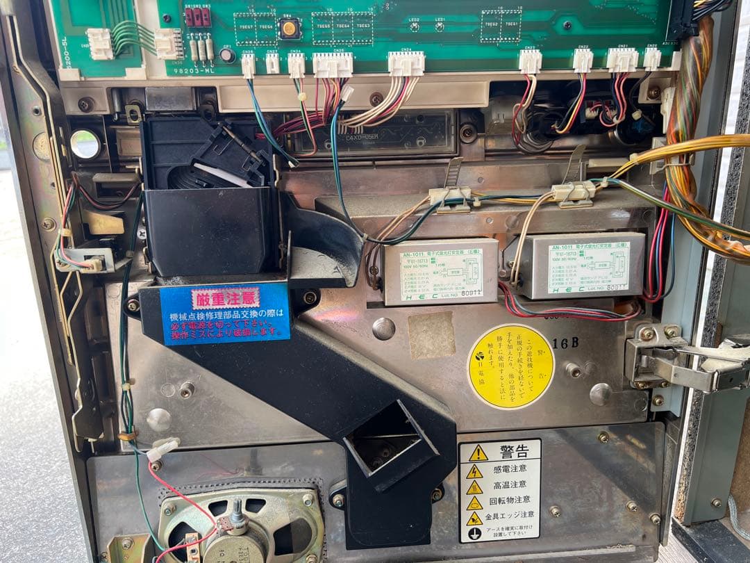 【O-946】HANABI ユニバーサル A-400 パチスロ 実機 4号機