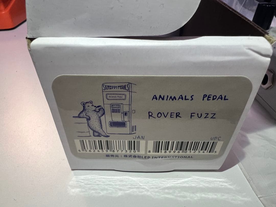animal pedals rover fuzz 旧式