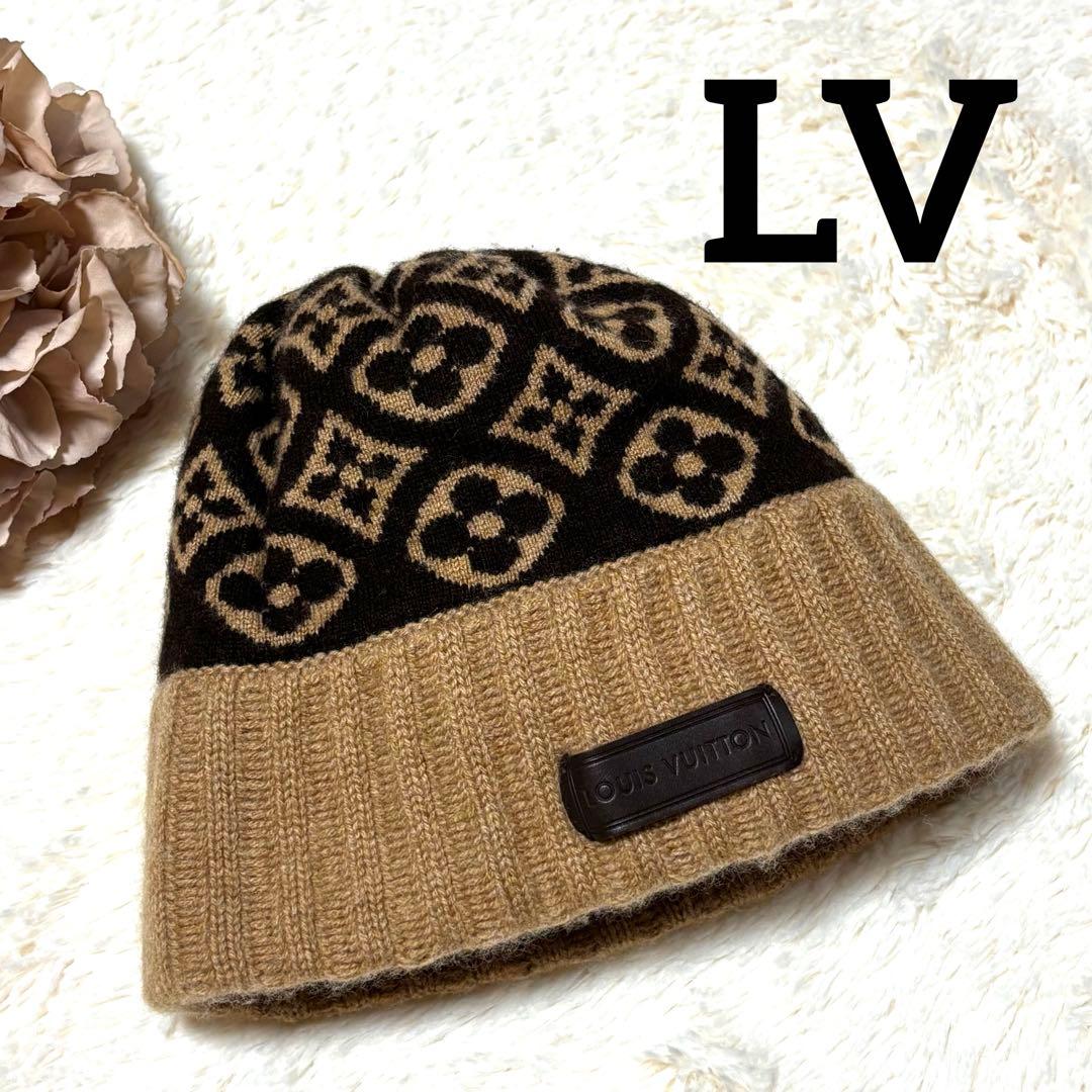ルイヴィトン ニット帽 モノグラム 帽子 ボネスキー ビーニー カシミヤ