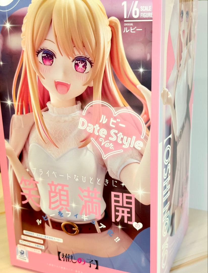 推しの子 星野ルビー Date Style Ver. 1/6 完成品フィギュア