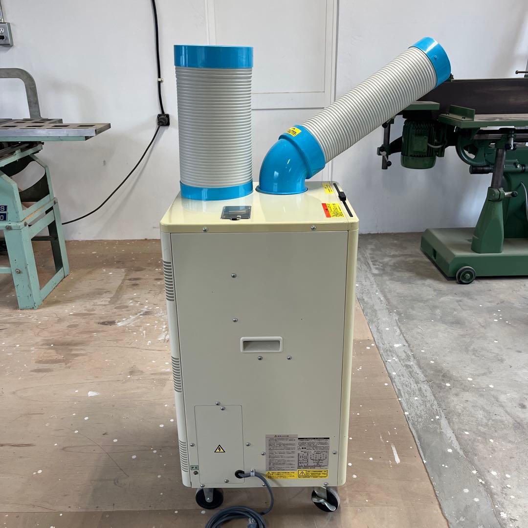 ナカトミ 首振りスポットクーラー N407-TC Ver.2 2021年製