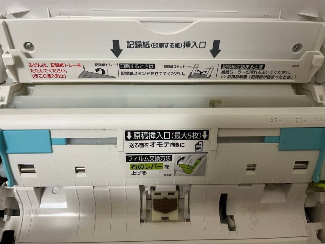 パナソニック KX-PD-102D