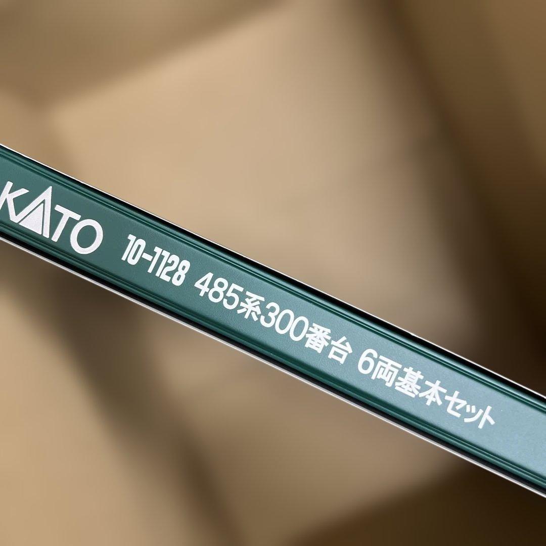 1点限り167 KATO 10-1128 485系300番台　 6両基本セット