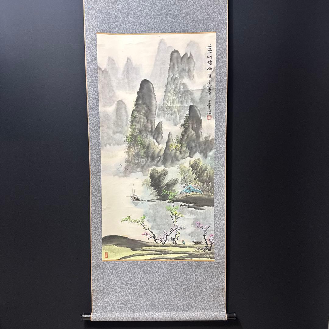 中国美術/山水画//掛軸/中国近代/梁日章