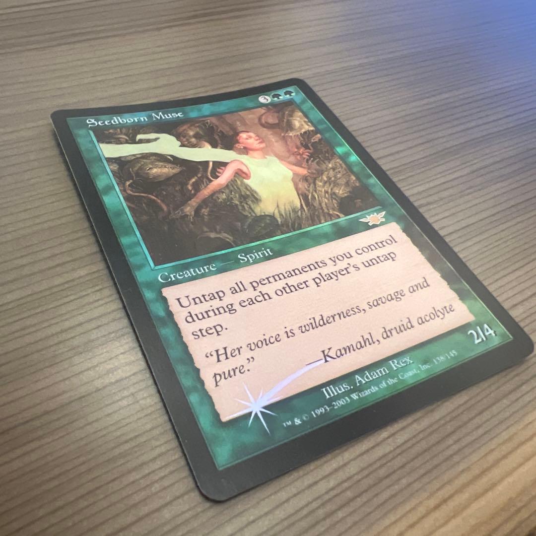 h*a様 Seedborn Muse 種子生まれの詩神　ホイール