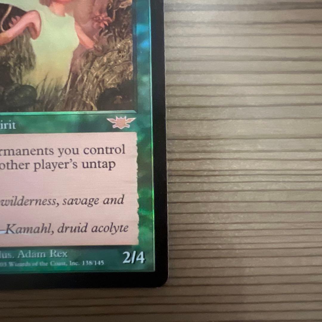 h*a様 Seedborn Muse 種子生まれの詩神　ホイール