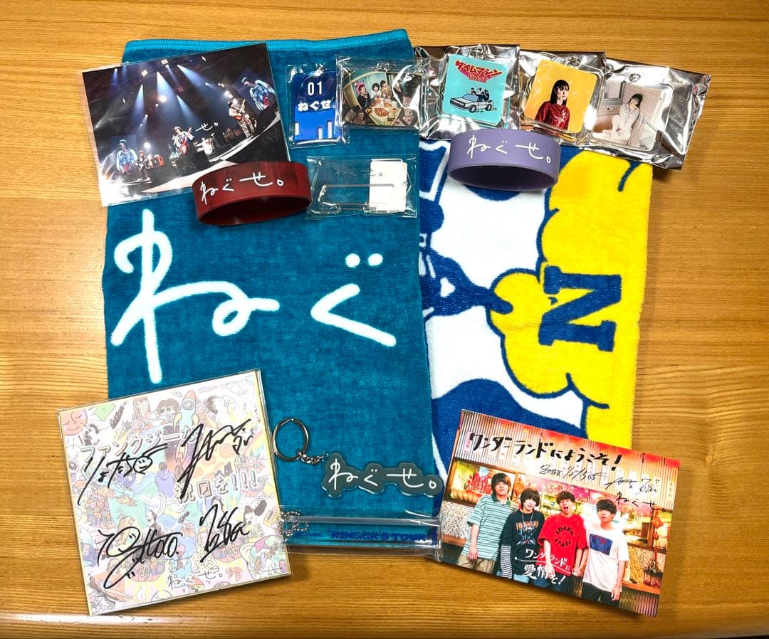 【1/27まで】ねぐせ。　グッズまとめ
