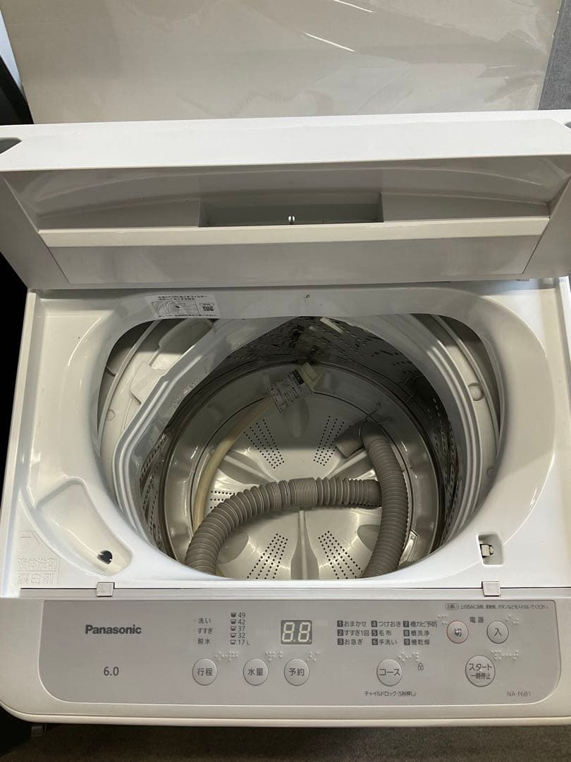 配達＆設置 無料 電子レンジ 冷蔵庫 洗濯機 シャープ パナソニック 作動済み