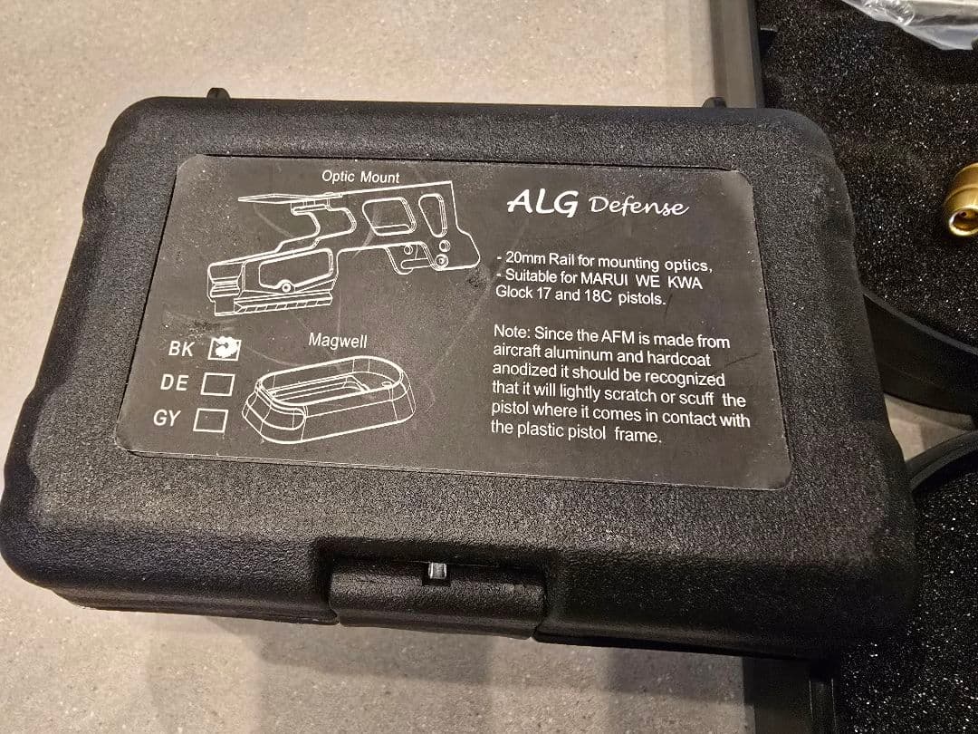 トイガン GLOCK 17c (GEN3) Evolution 2 HW LM