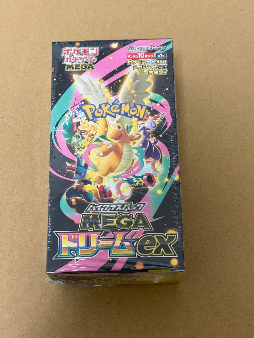 【シュリンク付未開封】ポケモンカードゲーム MEGAドリームEX 10パック入り