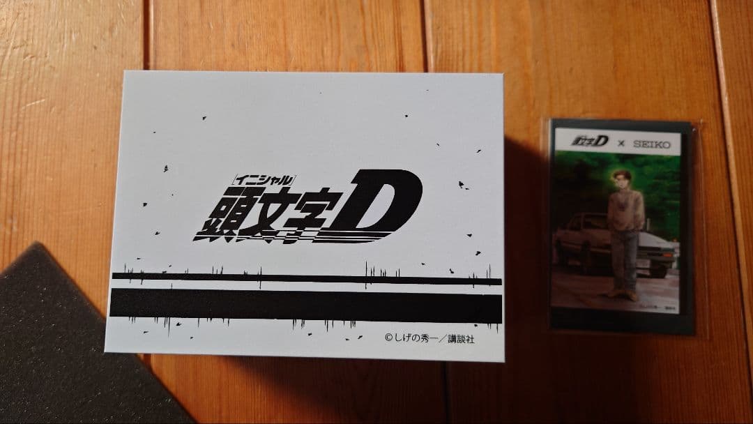 頭文字D（イニシャルD） × SEIKO　コラボウォッチ