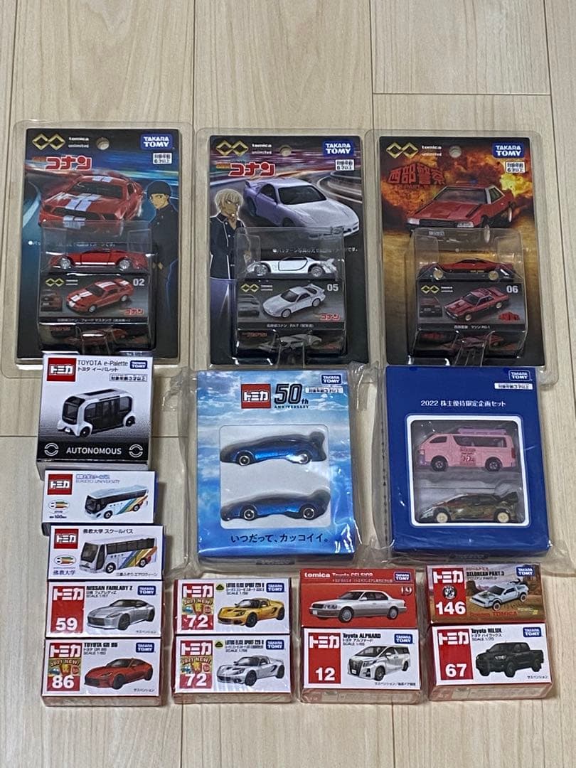 新品未使用 トミカ まとめ売り18台 セット売り トミカプレミアム 西部警察