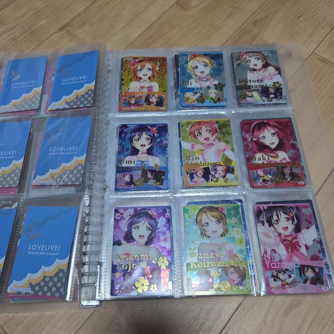 ラブライブ トレーディングカード まとめ売り