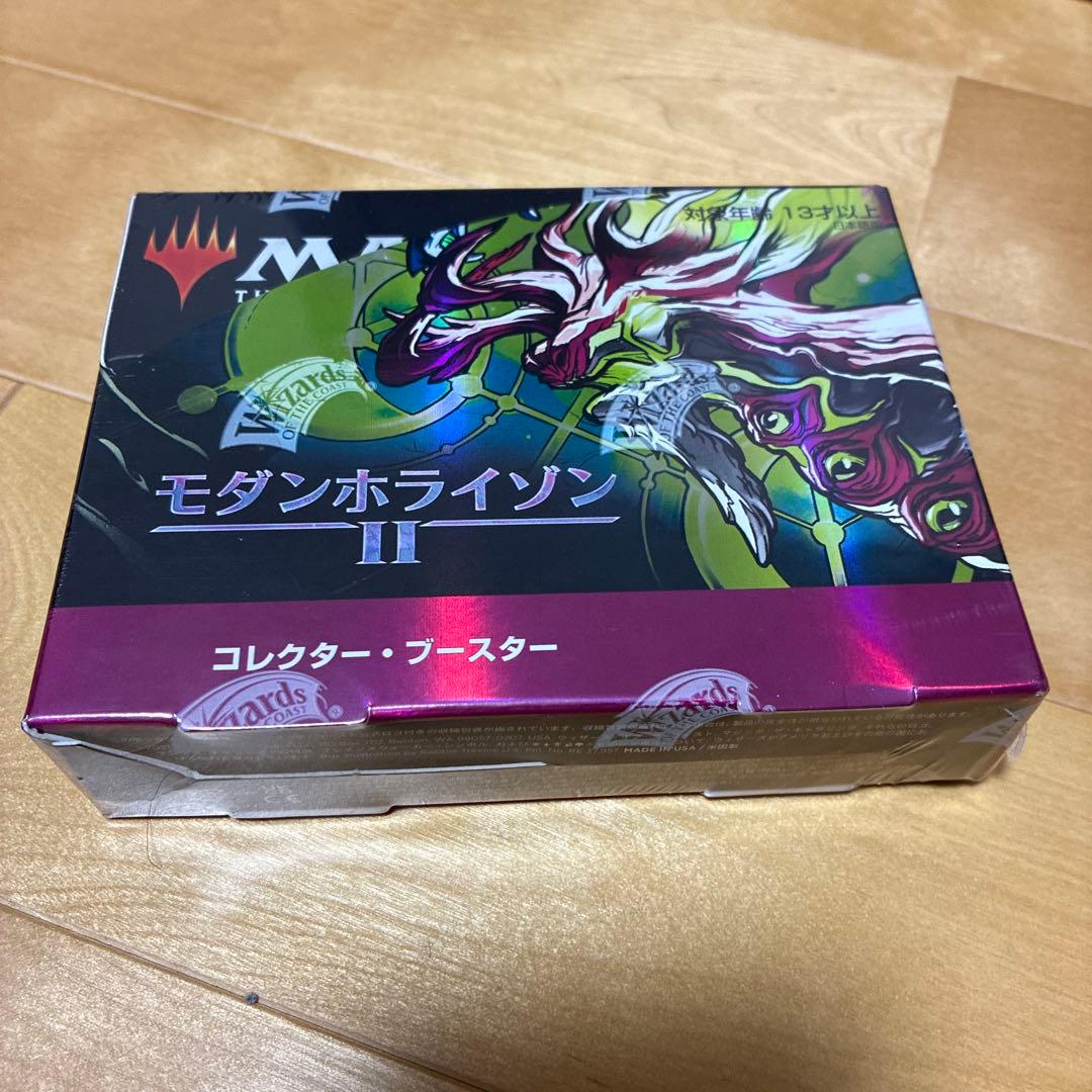 マジック：ザ・ギャザリング ボックスセット