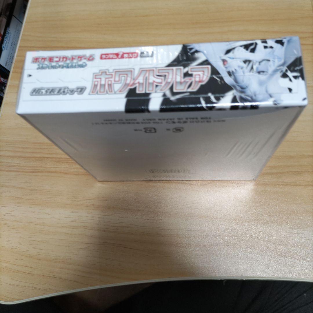 シュリンク付き　メガドリームex　２個、インフェルノ、ホワイトフレアセット