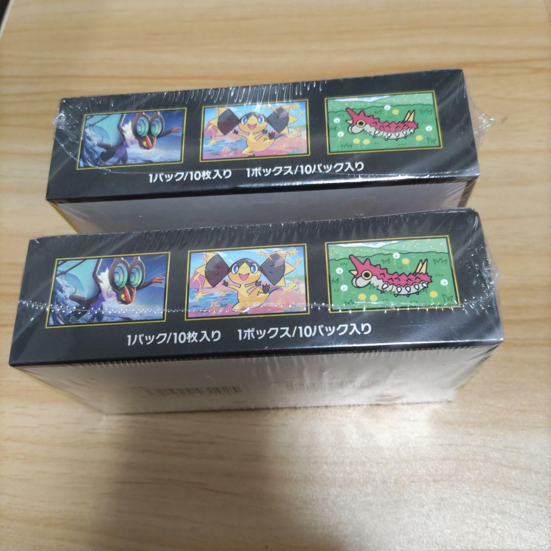 シュリンク付き　メガドリームex　２個、インフェルノ、ホワイトフレアセット