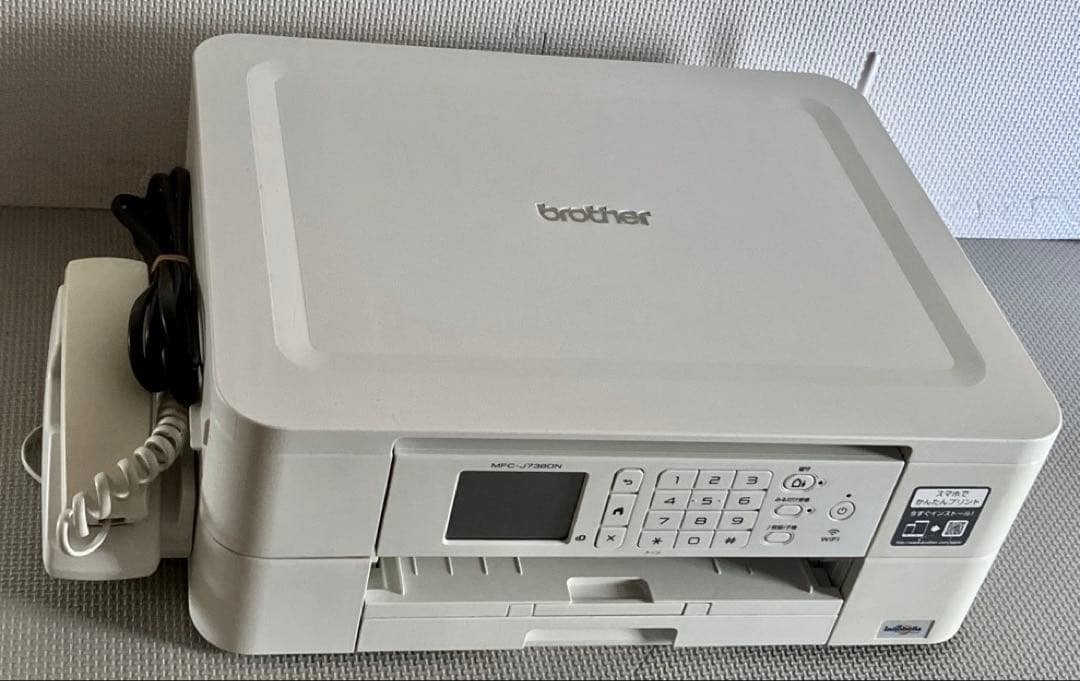 美品 快調作動 ブラザー複合機 MFC-J738DN 子機付き 整備清掃消毒