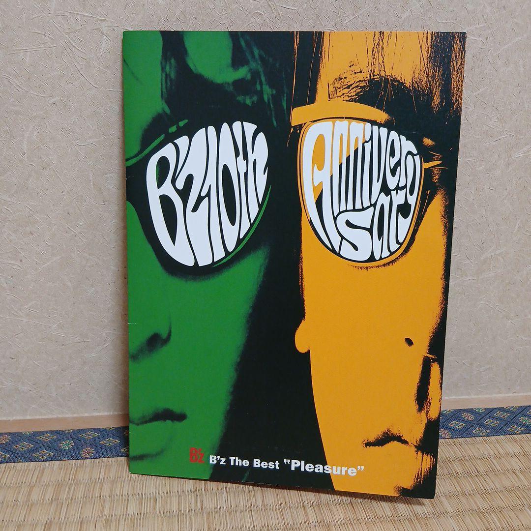 B'z グッズ15点セット(未使用、未開封多し)