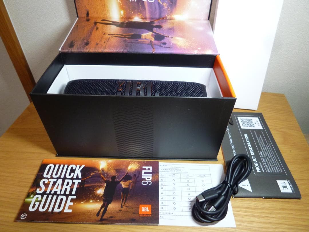 【未使用に近い】 JBL FLIP6 Bluetoothスピーカー 〔ブラック〕