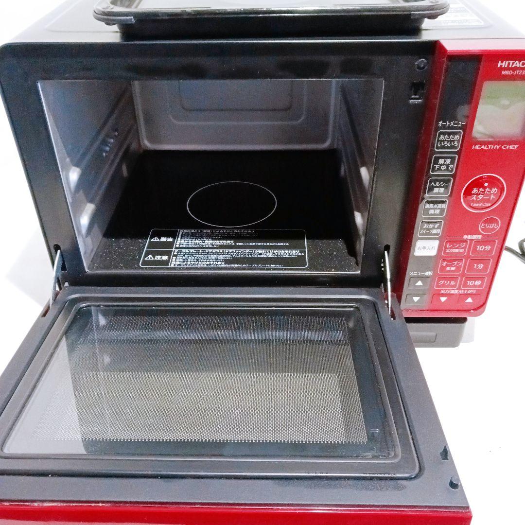 日立 HITACHI 過熱 水蒸気 オーブンレンジ MRO-JT232 22年製