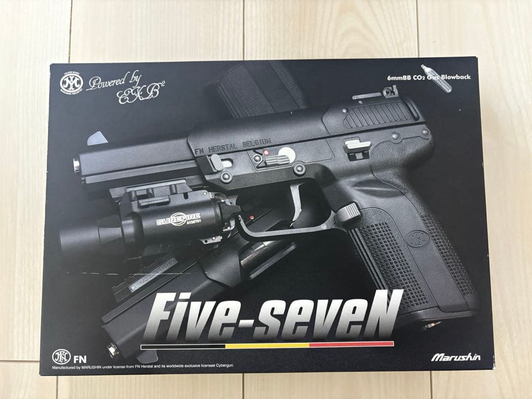FN57 マルシン CO2 真鍮ピストン マガジン2本 ホルスターセット