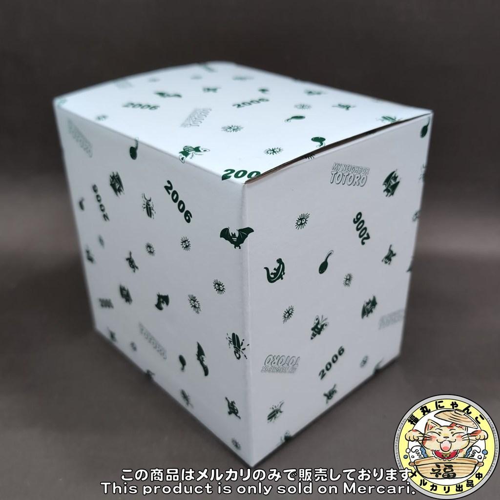 【未開封品】となりのトトロ 2006年 カレンダー 時をかけるネコバス ジブリ