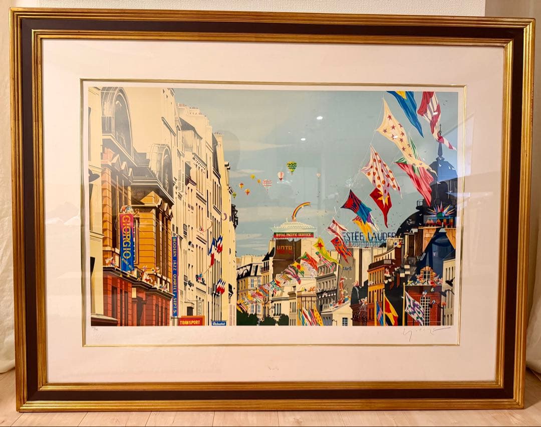 山形博導 ヒロ・ヤマガタ「バーナーディ」 直筆サイン有 額装済 版画 #195