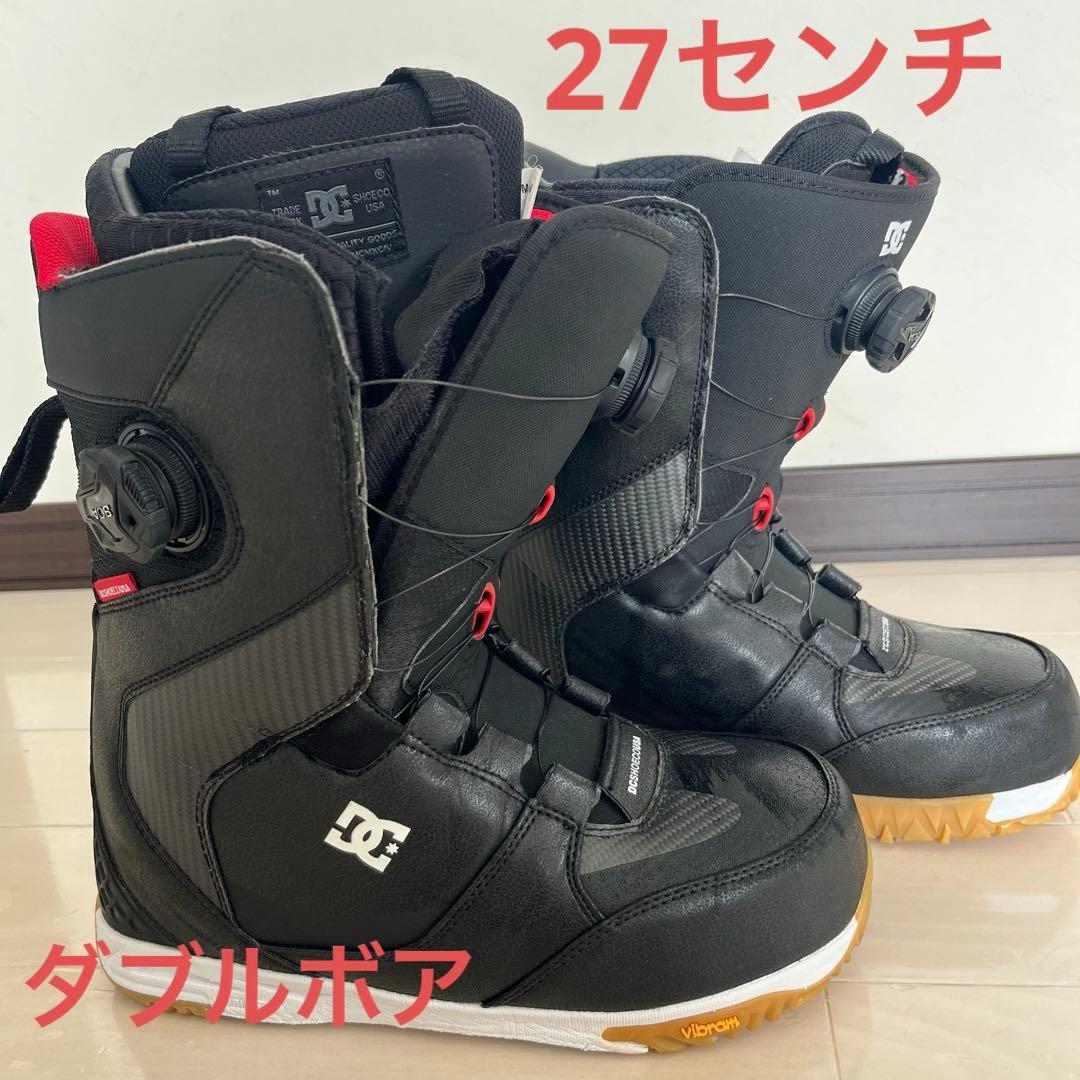最終値下げ　スノーボードブーツ　DC 27センチ　ダブルボア