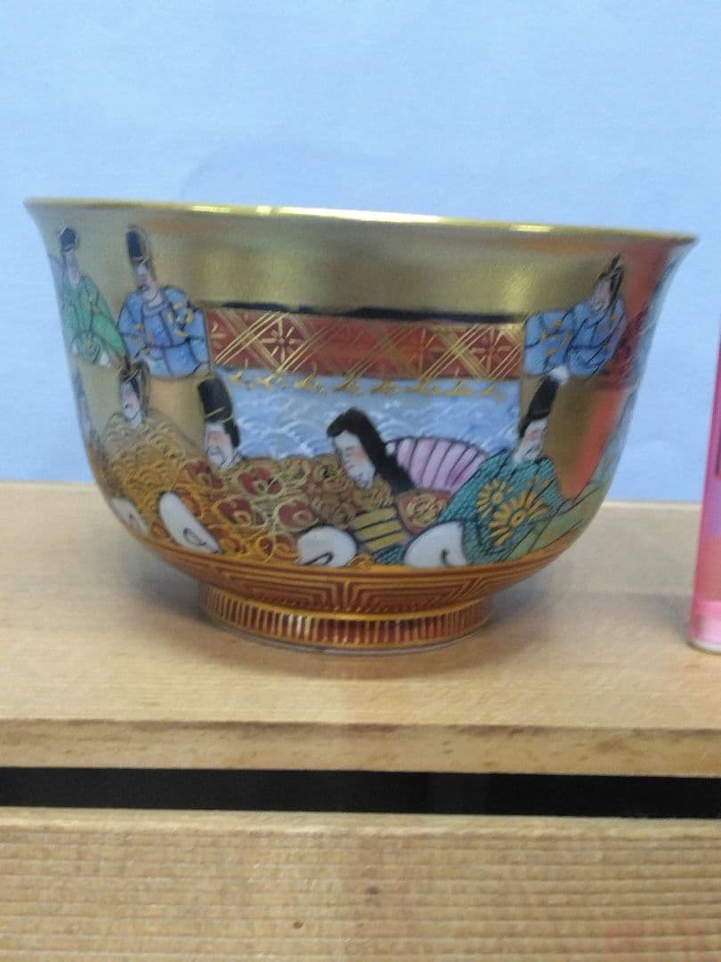 九谷焼龍山　中田龍山　三十六歌仙酒器　九谷名工