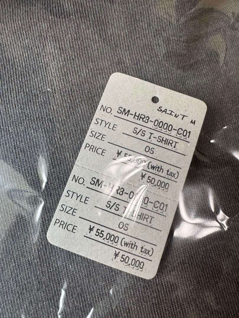 セントマイケル　フィアオブゴッドコラボTEE OS