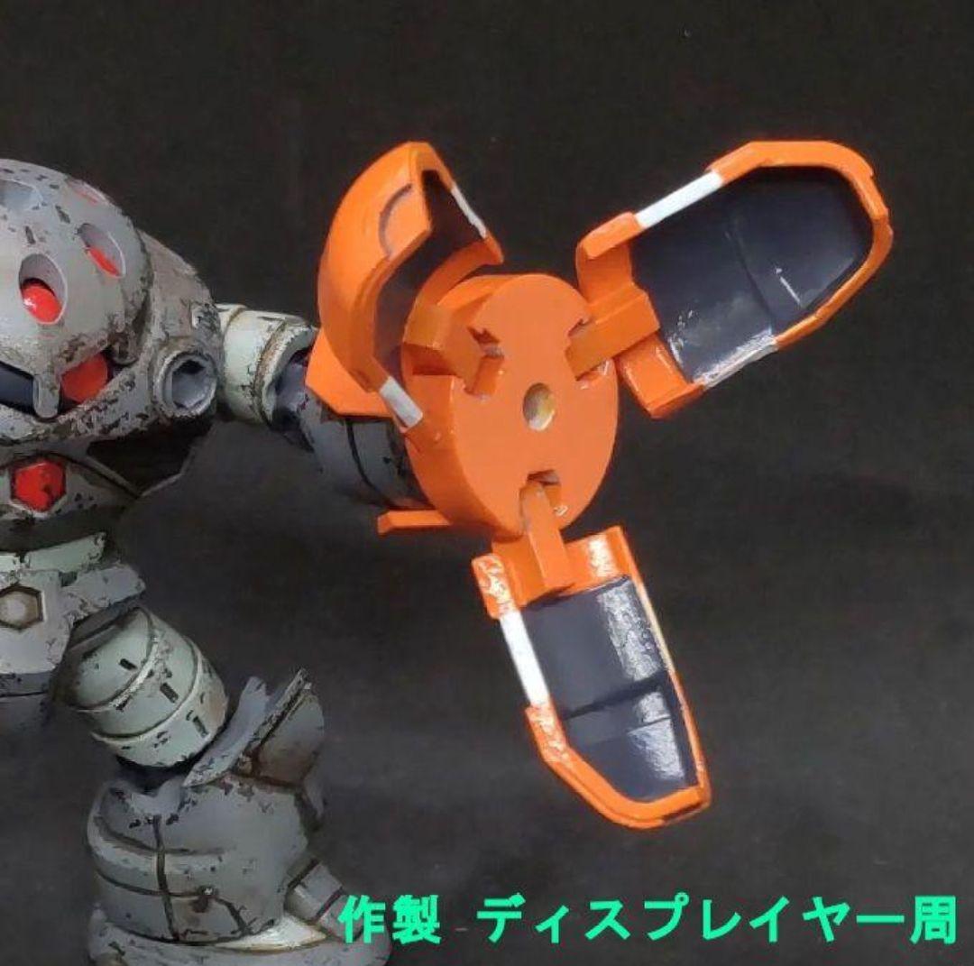 コメント必須 ズゴック ミサイルユニット モビルスーツアンサンブル 27 29