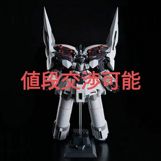 値下げ可 HGUC ＩＩネオ・ジオングナラティブVer.作成済