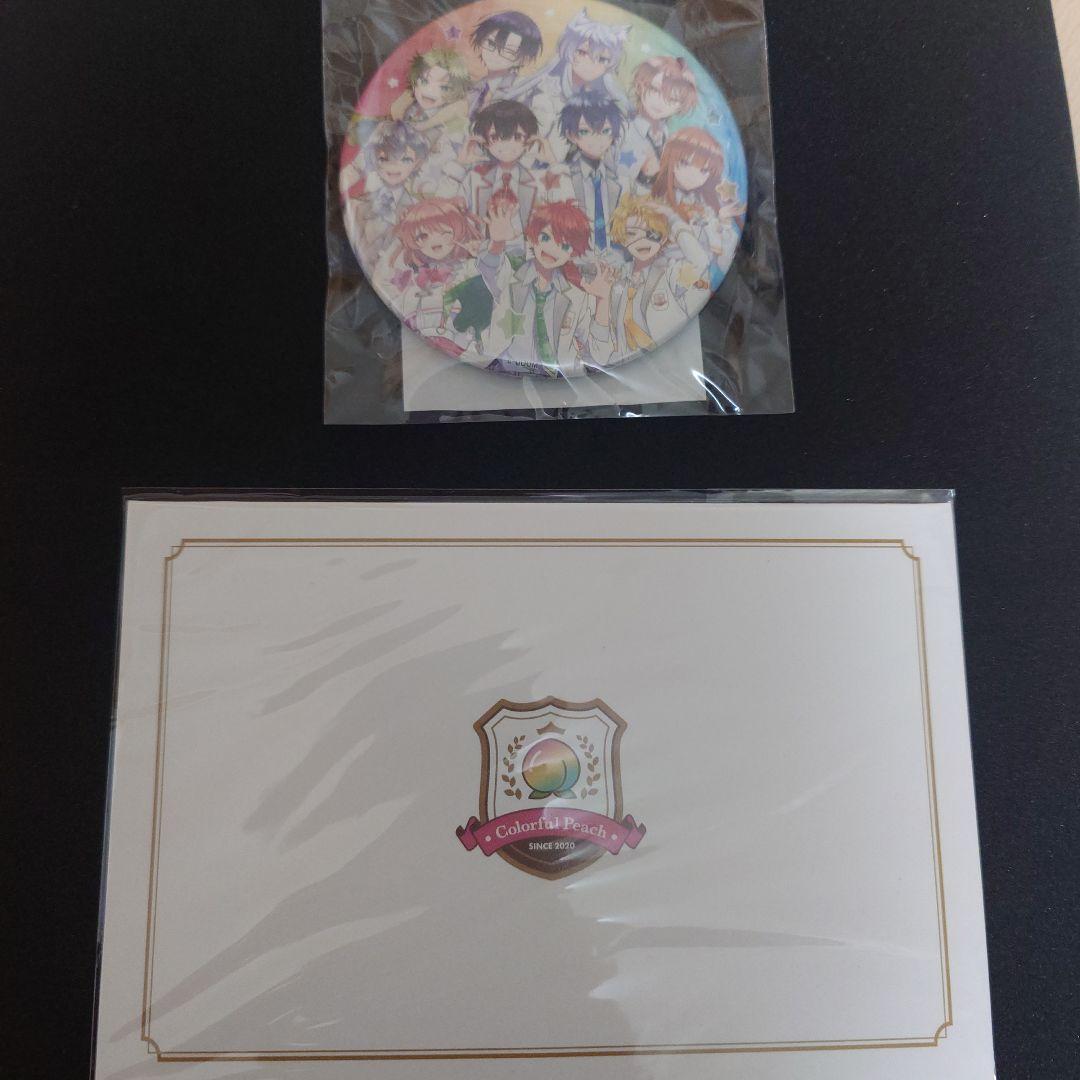 カラフルピーチ　HISコラボ特典　からぴちパラダイス2025　うちわなどおまけ