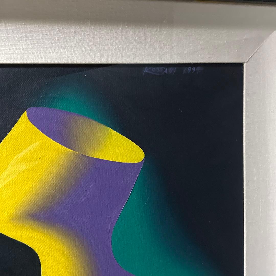 1994年　マークコスタビ　一点物　作品名　サービス　ガリラヤ