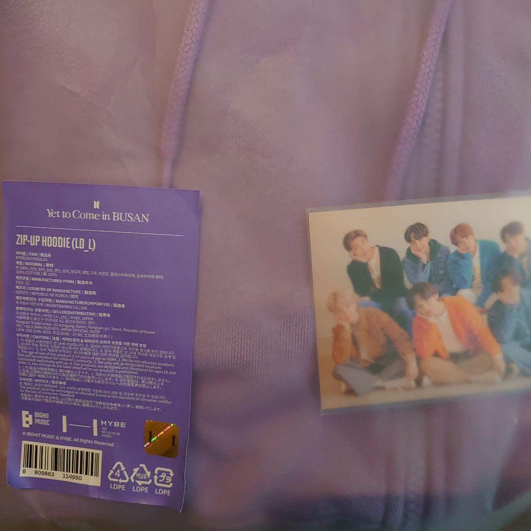 BTS 釜山 パーカー Lサイズ