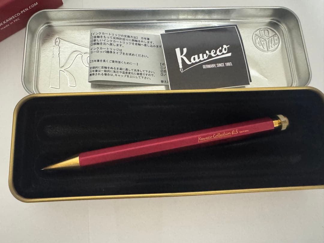 【新品】カヴェコ スペシャル レッド シャープペンシル 0.5m 最終値下げ