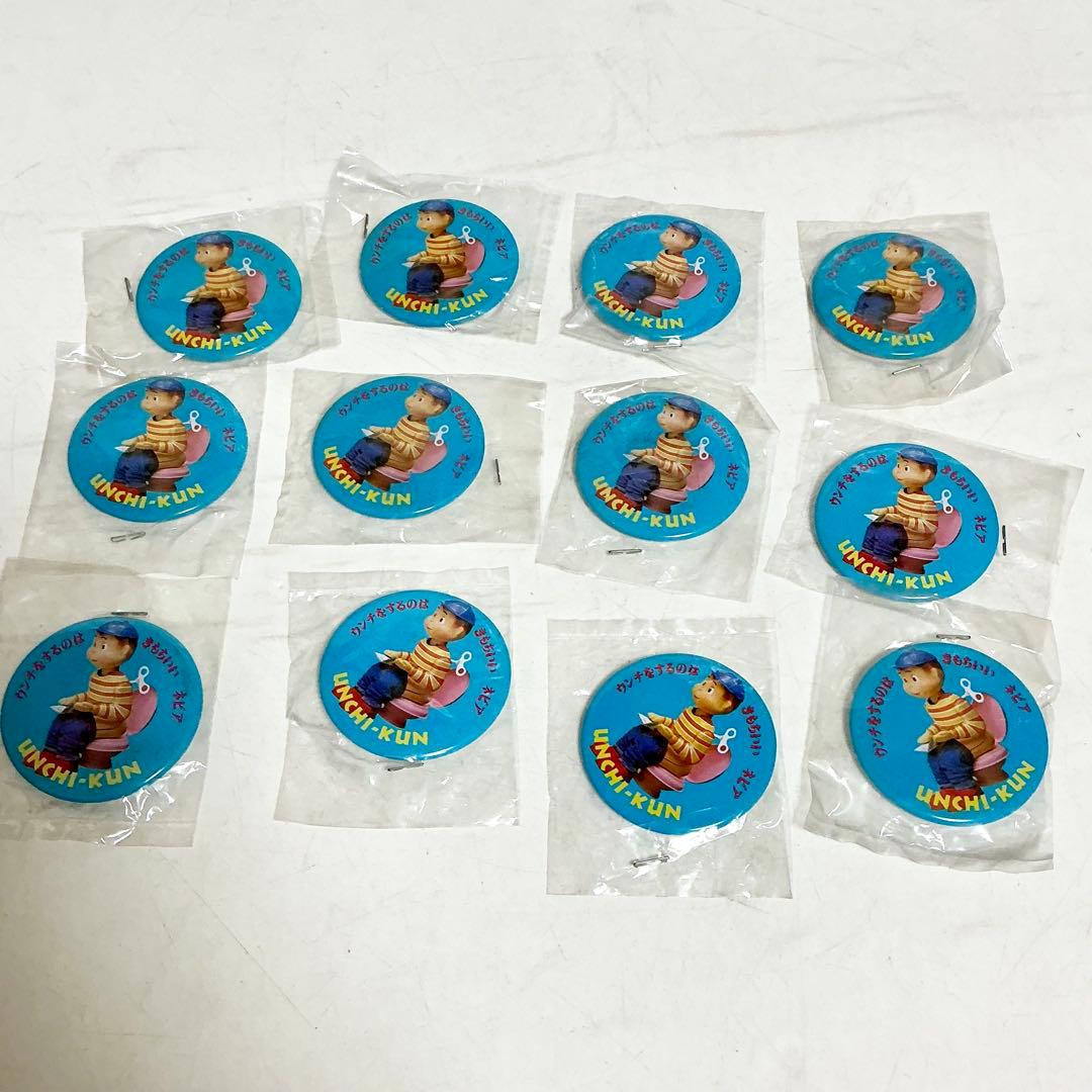 UNCHI-KUN ネピア うんちくん 缶バッジ 12個セット