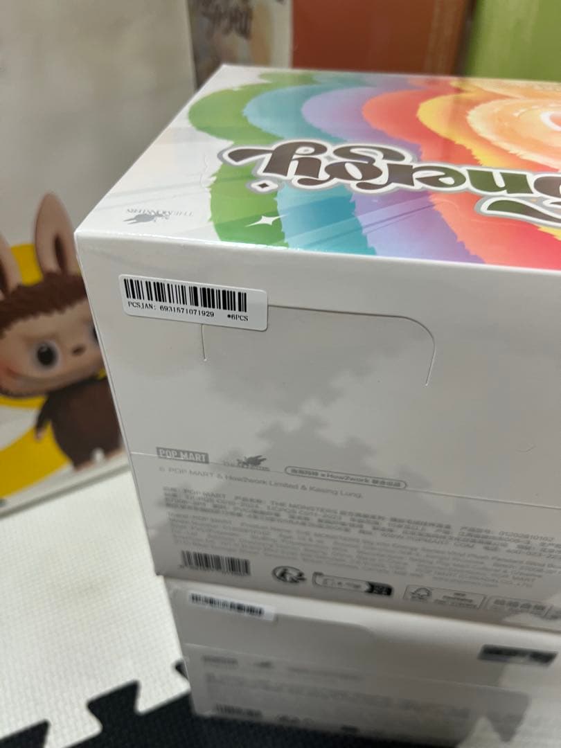 正規品・未開封　Labubu Big into Energy アソートボックス