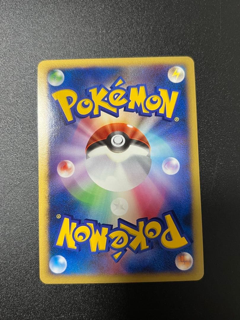 ポケモンカードゲーム DP 10th アニバーサリー　プレミアム　コレクション