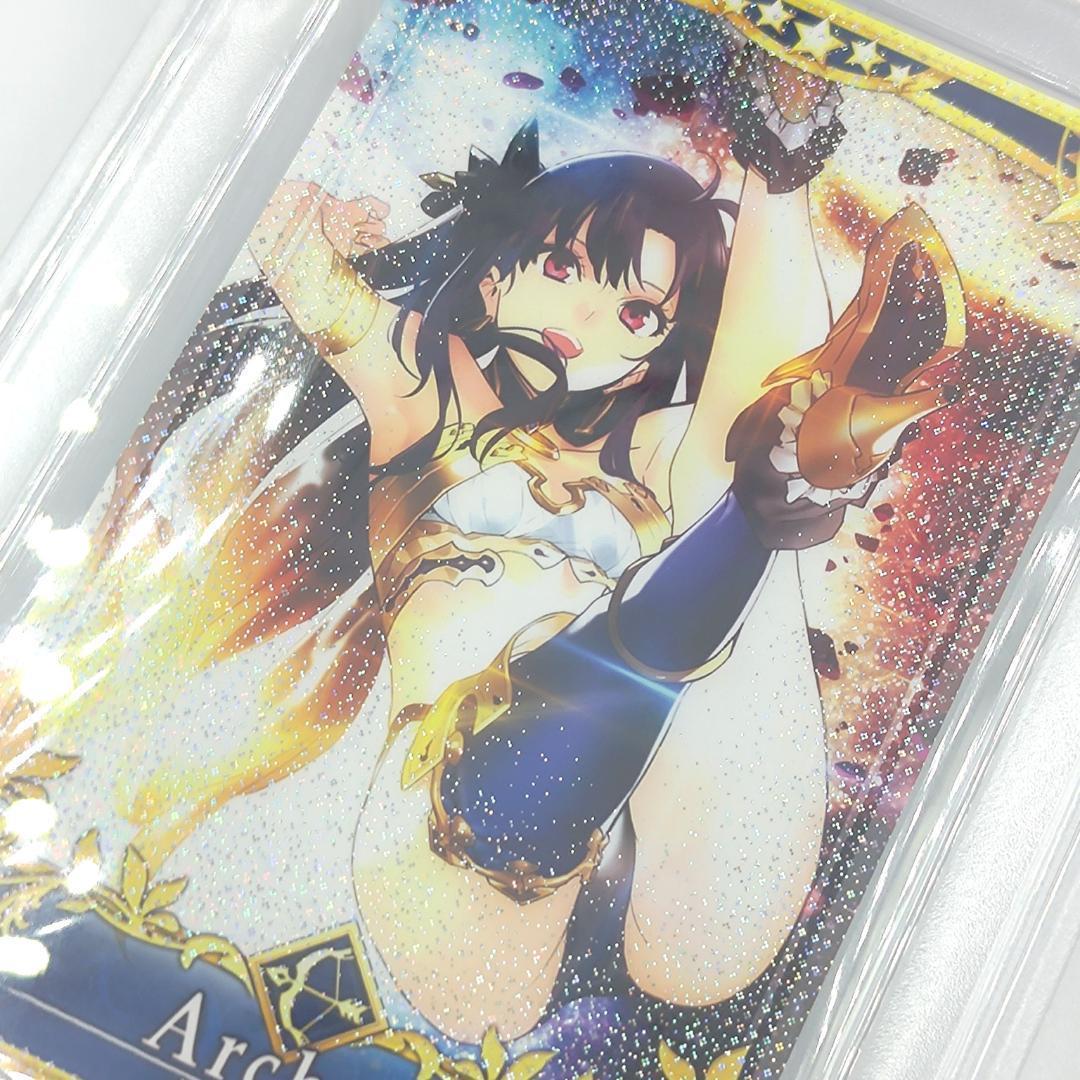 PSA10 イシュタル　フェイタル FGO FOIL
