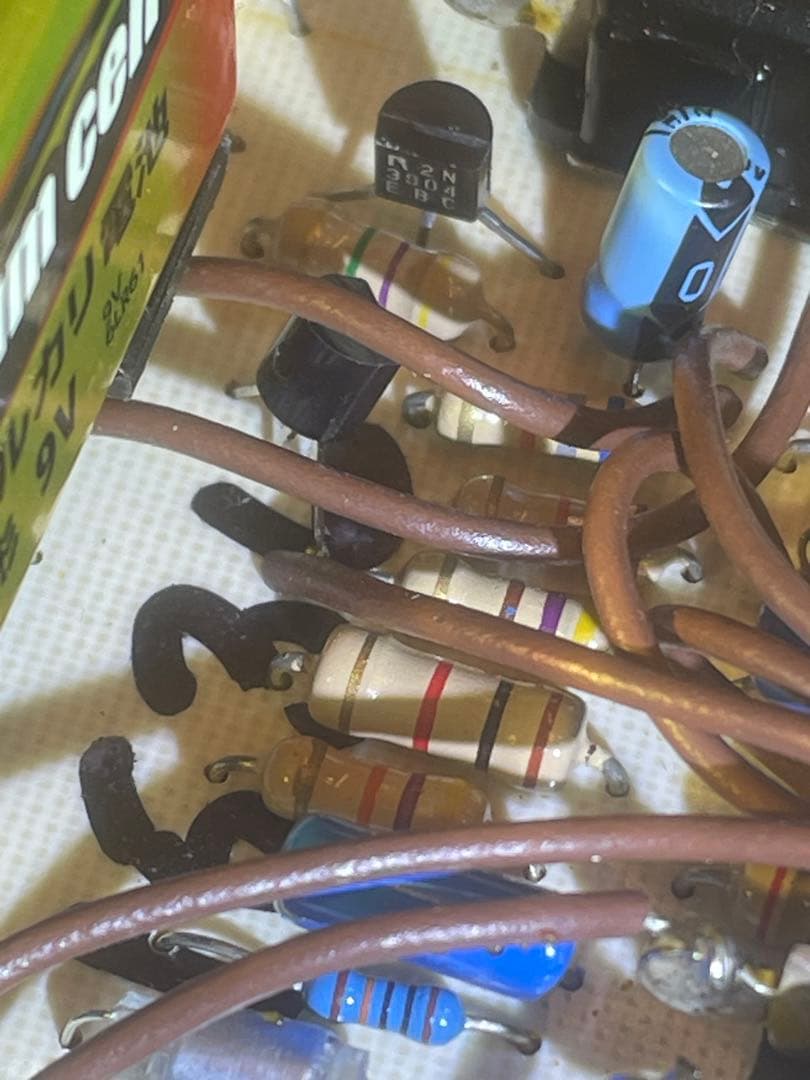 ギター PrescriptionElectronics Experience fuzz